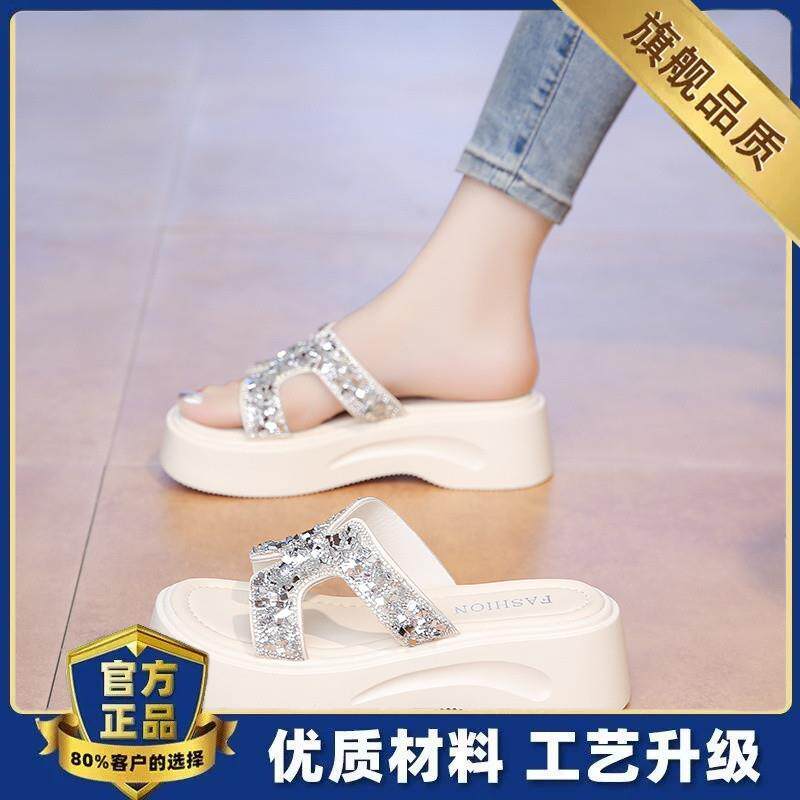 推荐时尚亮片凉拖鞋女夏外穿高级感沙滩凉鞋34码厚底配裙子孕妇一