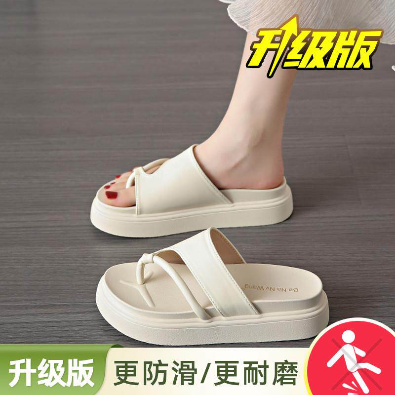 推荐拖鞋女2026新款夏季外