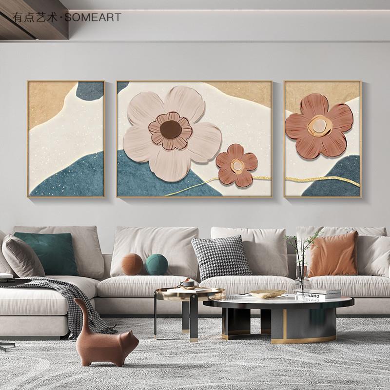 新品现代简约植物花卉客厅装饰画别墅大幅三联壁画抽象沙发背景墙图片