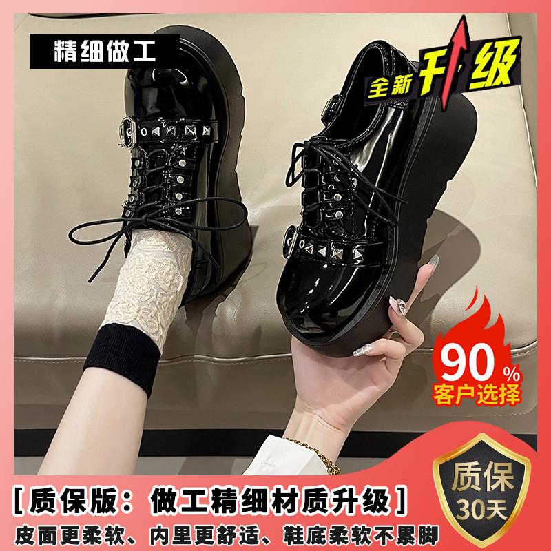 推荐35-44大码女鞋42小香