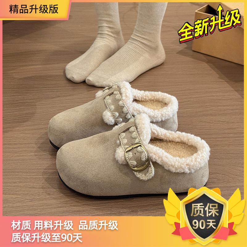 推荐复古乐福鞋女款春秋季