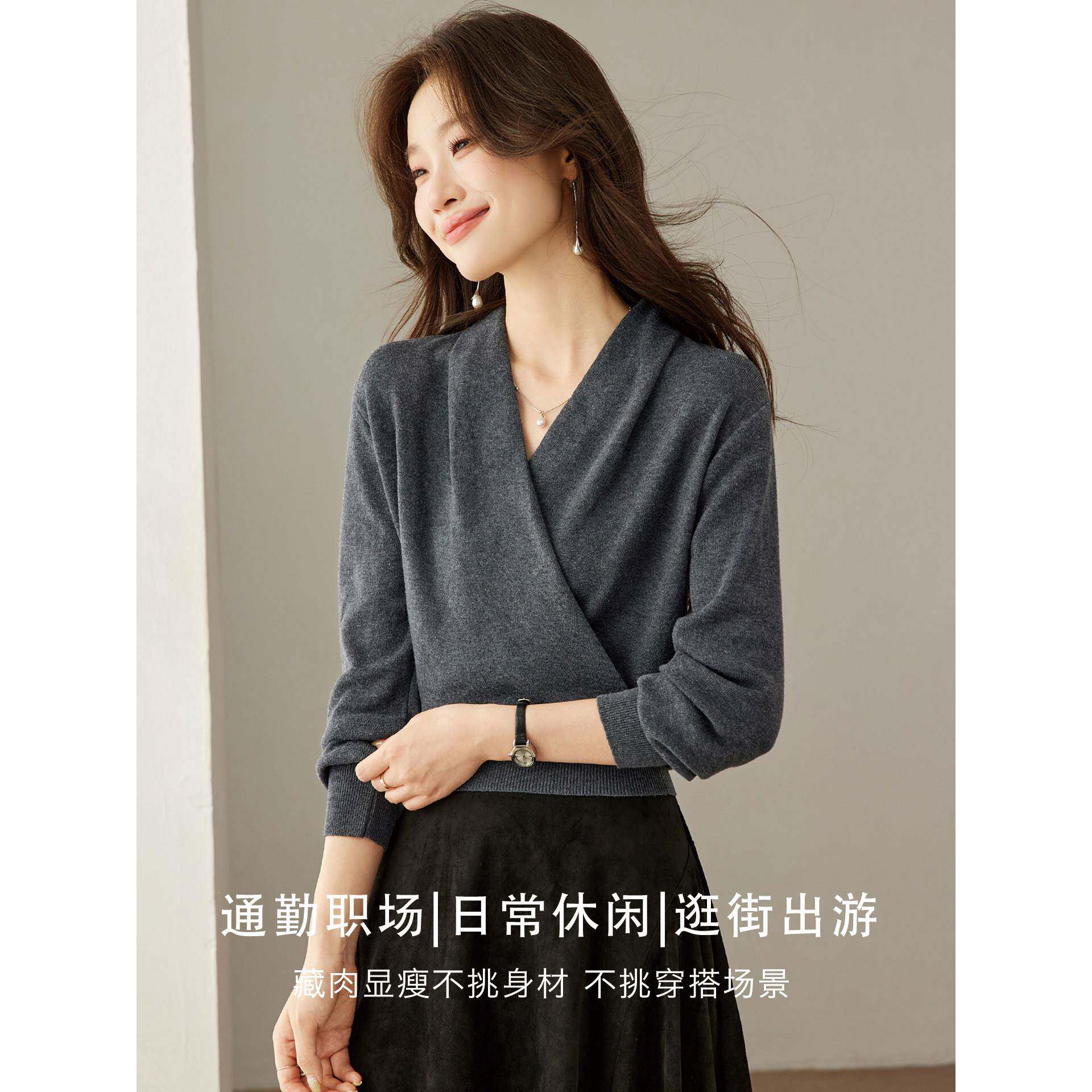 极速秋季穿搭交叉V领长袖t恤针织衫女2026新款收腰显瘦气质上衣打