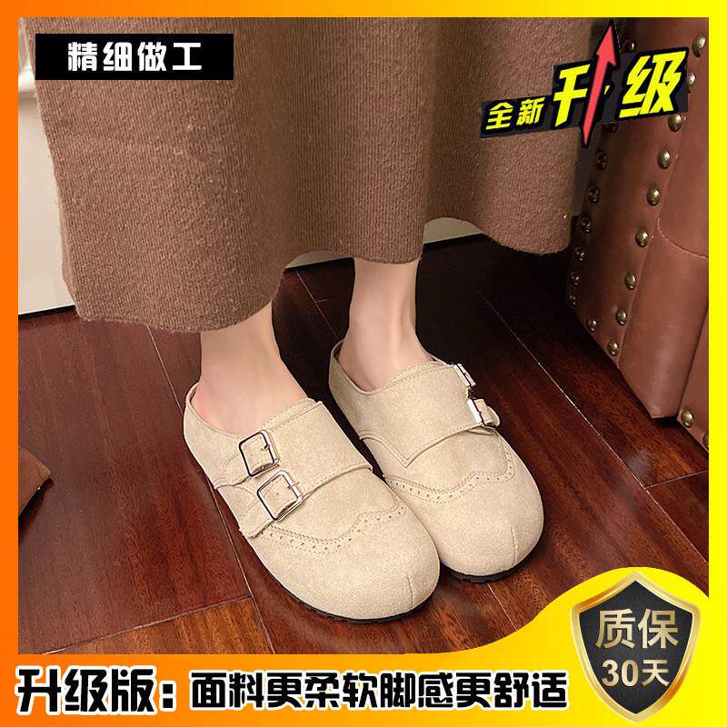 推荐内增高厚底包头半拖鞋女外穿2026春季新款小众百搭配裙子勃肯