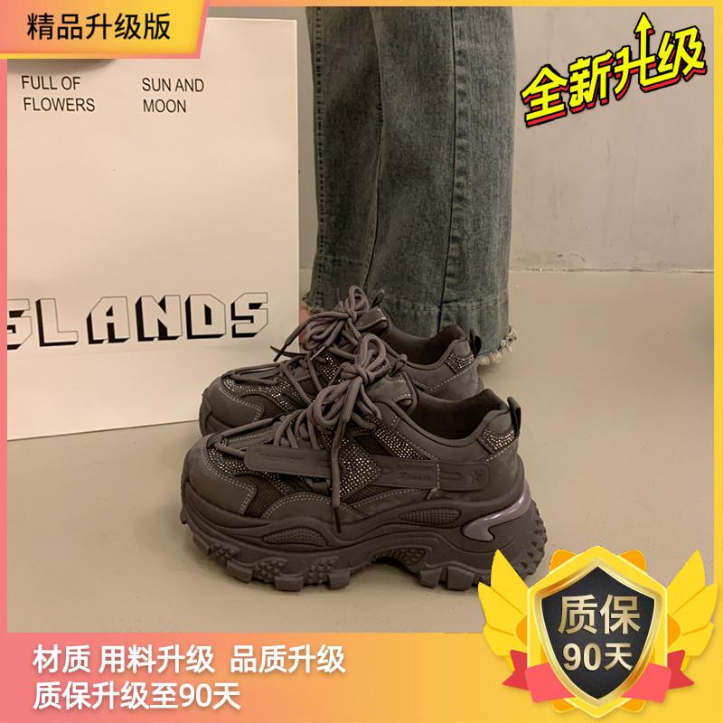 推荐复古松糕厚底内增高加
