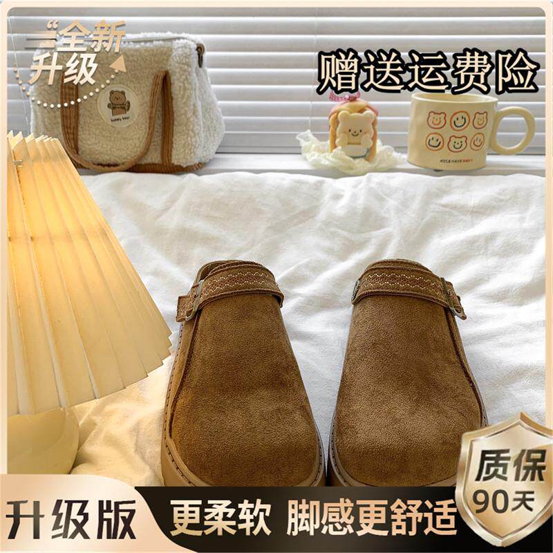 推荐两穿厚底增高勃肯鞋包头半拖鞋女外穿2025秋季新款一脚蹬博肯