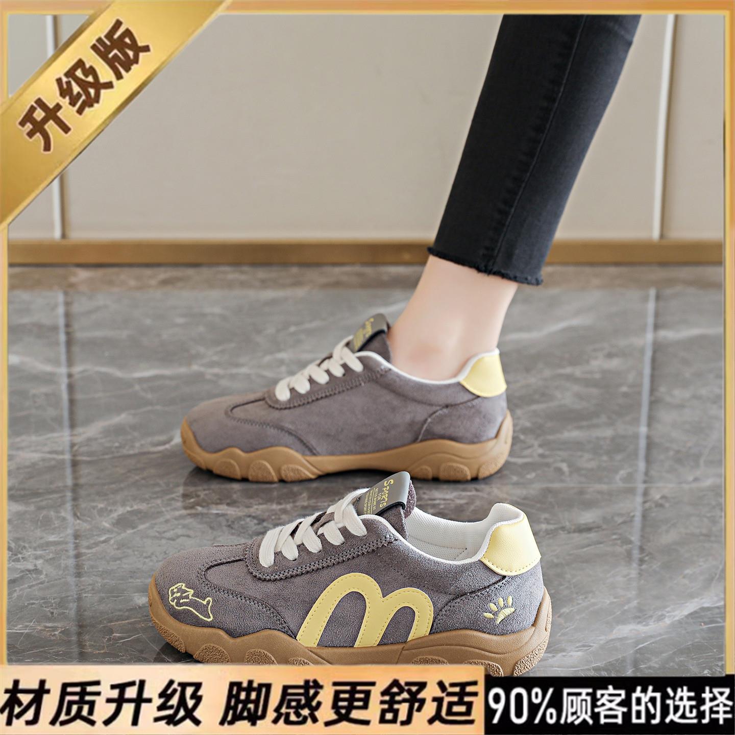 推荐女鞋子女大童德训鞋女