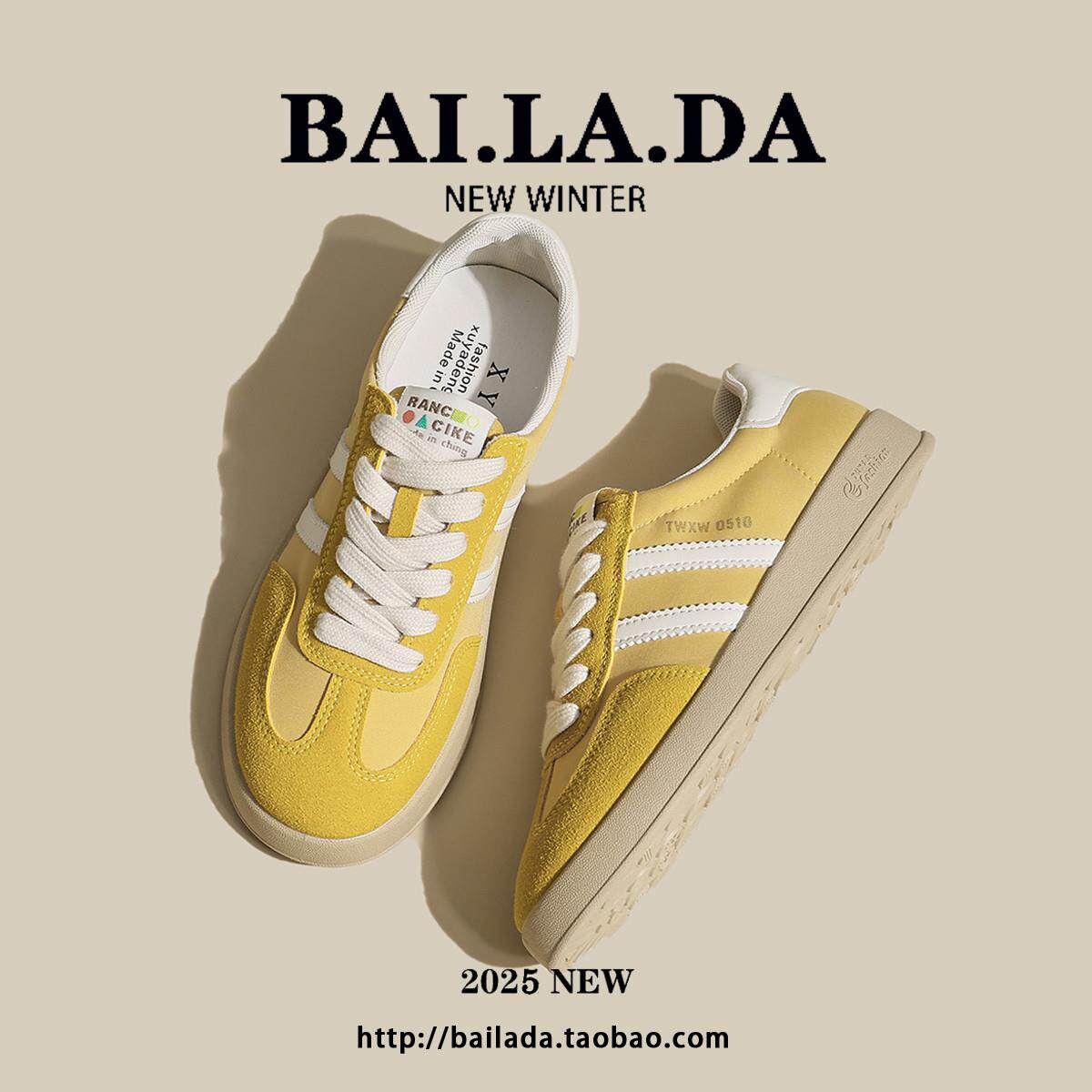 推荐爆款透气德训鞋女款2026夏季新款百搭夏天休闲薄款布鞋板鞋华