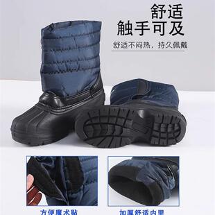 新品 加厚LNG加气站防冻服干冰防寒服液化天然气防护服液氮氨耐低