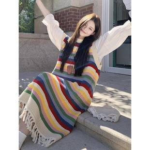 推荐多巴胺彩虹条纹流苏背心连衣裙女秋冬季加厚中长款无袖叠穿针