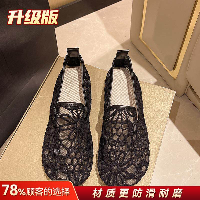 推荐老北京布鞋女款2026新款夏季透气蕾丝镂空豆豆鞋平底一脚蹬渔
