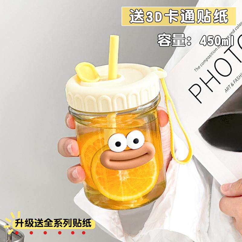 推荐家用带盖可爱风玻璃杯吸管杯茶水分离饮料杯大容量杯子女网红