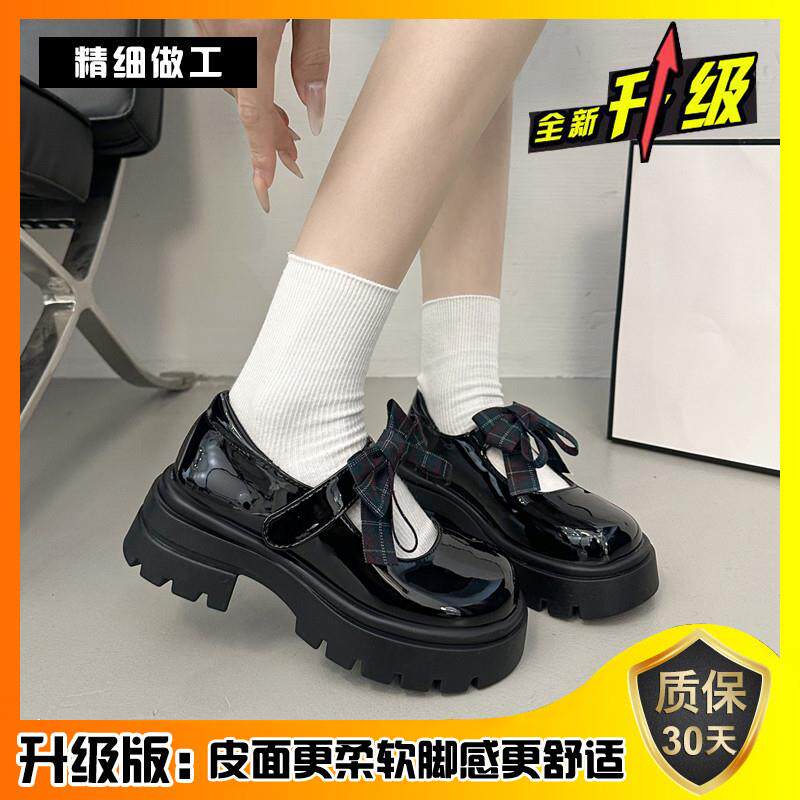 推荐黑色厚底玛丽珍小皮鞋