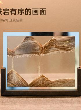 新品创意相框流沙画摆件客