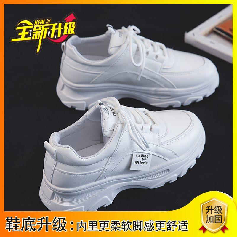 推荐41码女鞋冬季加绒2026