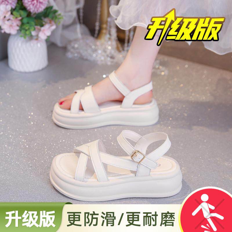 推荐厚底罗马凉鞋女时尚外穿2026新款夏季配裙子软底不累脚防滑沙