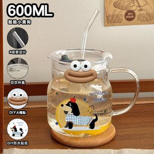 推荐卡通高颜值玻璃杯女新款2025夏天好看的杯子带盖学生水杯吸管