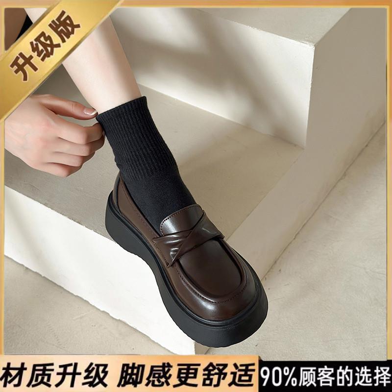 推荐女鞋厚底乐福鞋女2026