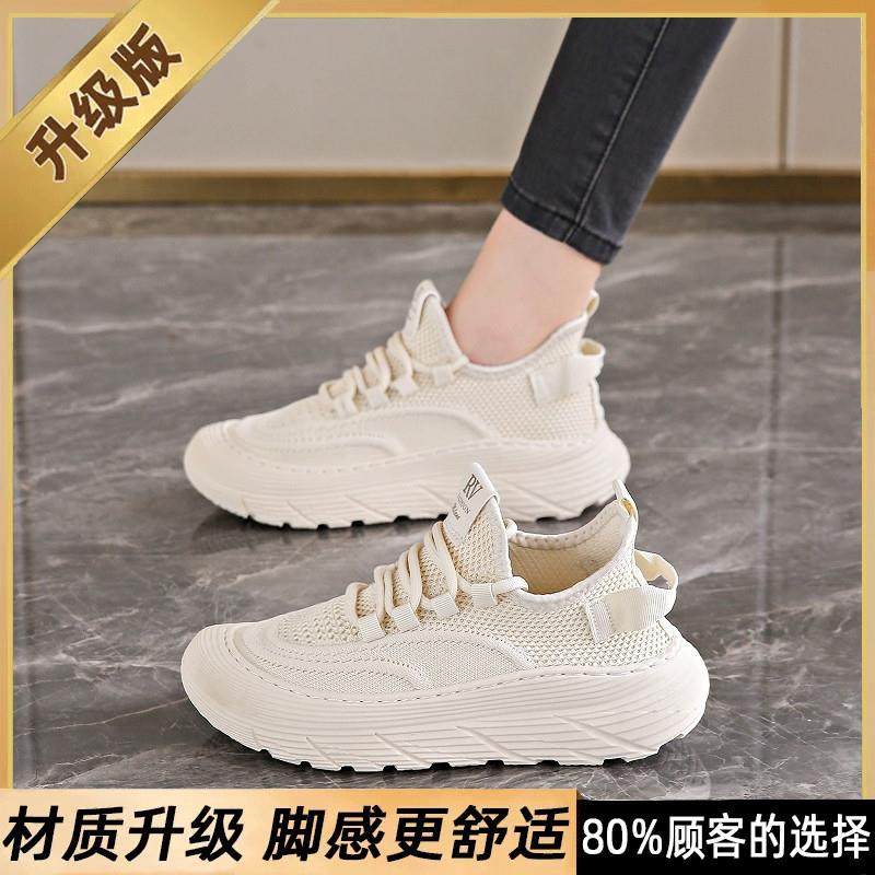 推荐女鞋黑色休闲运动鞋20