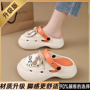 甜美风两穿包头拖鞋 女夏外穿2026新款 不累脚沙滩 踩屎感洞洞鞋 推荐