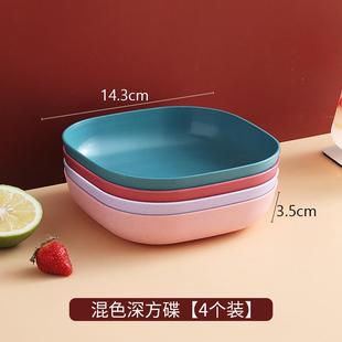 推荐吐骨头碟家用骨碟餐桌装鱼刺骨头盘耐摔塑料小碟子水果零食干