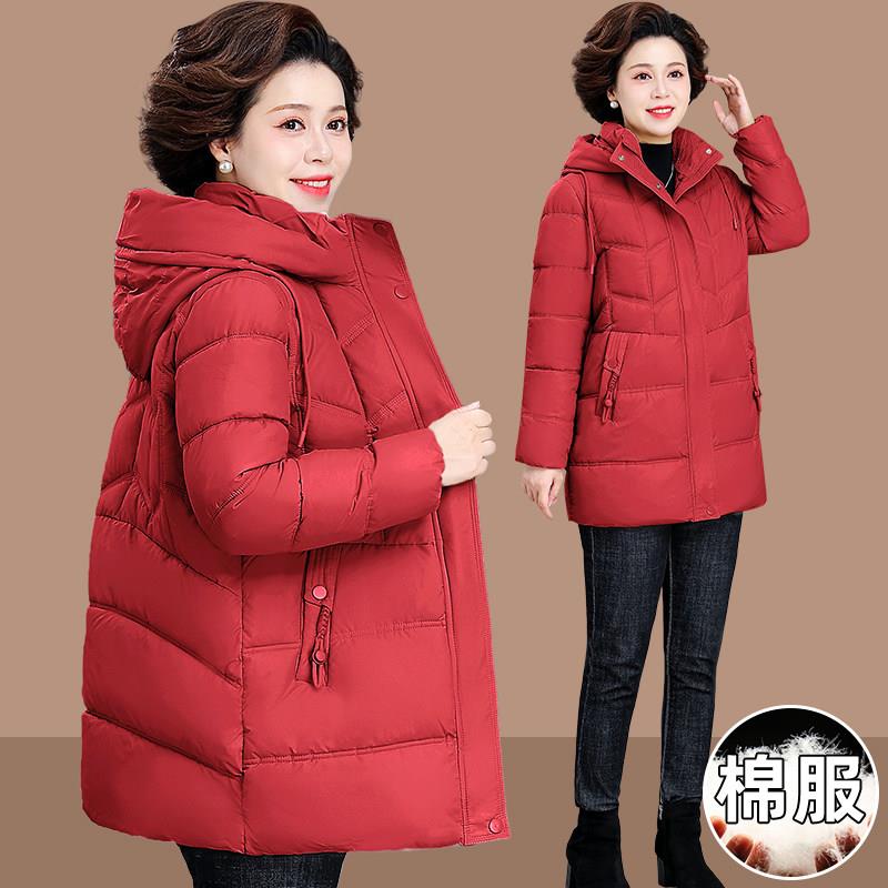 极速妈妈冬装中长款羽绒棉服2026新款中老年冬季大码棉袄加厚棉衣