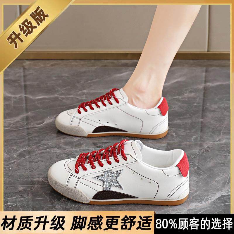 推荐女鞋板鞋2025新款秋季