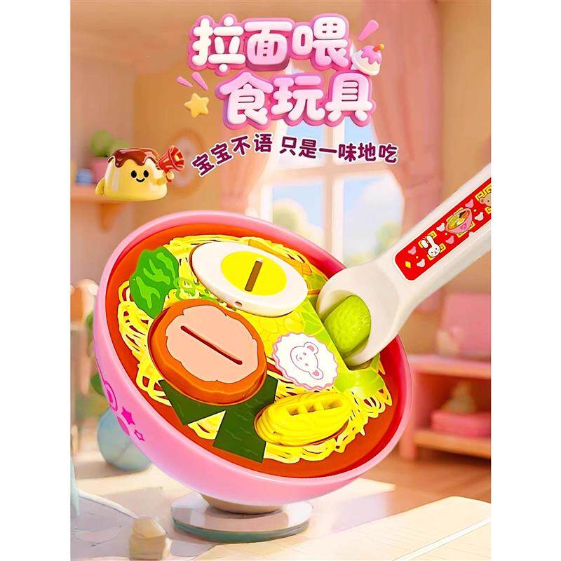 咪露布丁喂食套装小女孩子超喜欢的益智3到6岁以上儿童迷你玩具10