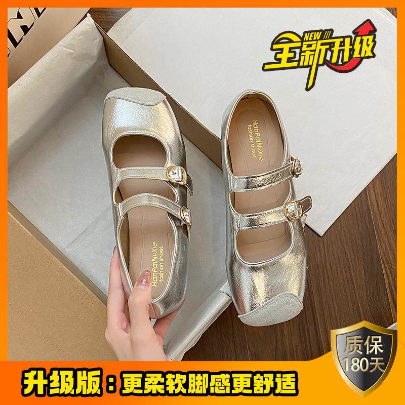 推荐韩版时尚浅口玛丽珍鞋