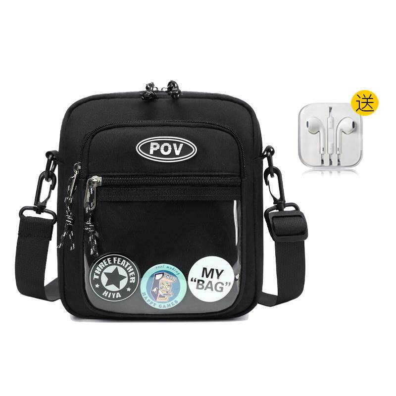 推荐小众设计感潮牌小挎包中性少女休闲百搭单肩包包男士通勤斜挎