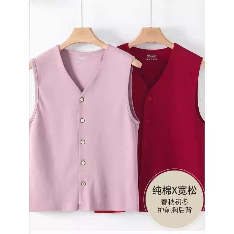 老人开衫保暖马甲背心女款纯棉中老年妈妈装全棉外穿坎肩秋冬内搭