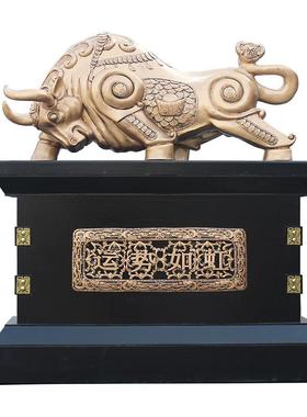 新品金色特大鸿运高升牛摆