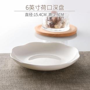 推荐骨瓷花边盘子家用菜盘白色网红高级感in风餐盘八寸精致漂亮的