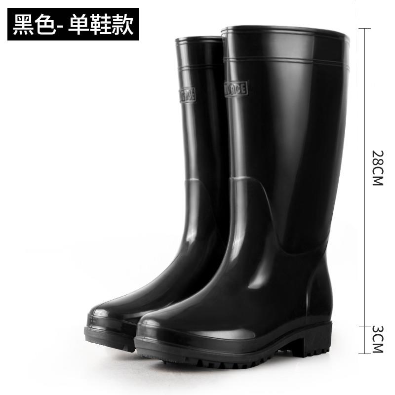 推荐外贸款男士雨鞋高筒雨