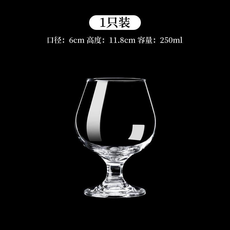 推荐白兰地酒杯矮脚复古水晶ktv玻璃洋酒红酒杯小号威士忌杯子大
