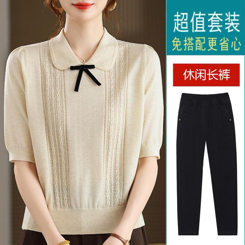 推荐年轻妈妈装春秋季毛衣