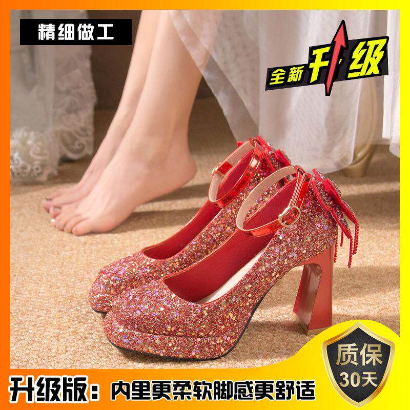 推荐婚鞋禾秀婚纱两穿小个子防水台新娘鞋高跟鞋女粗跟10cm婚纱照