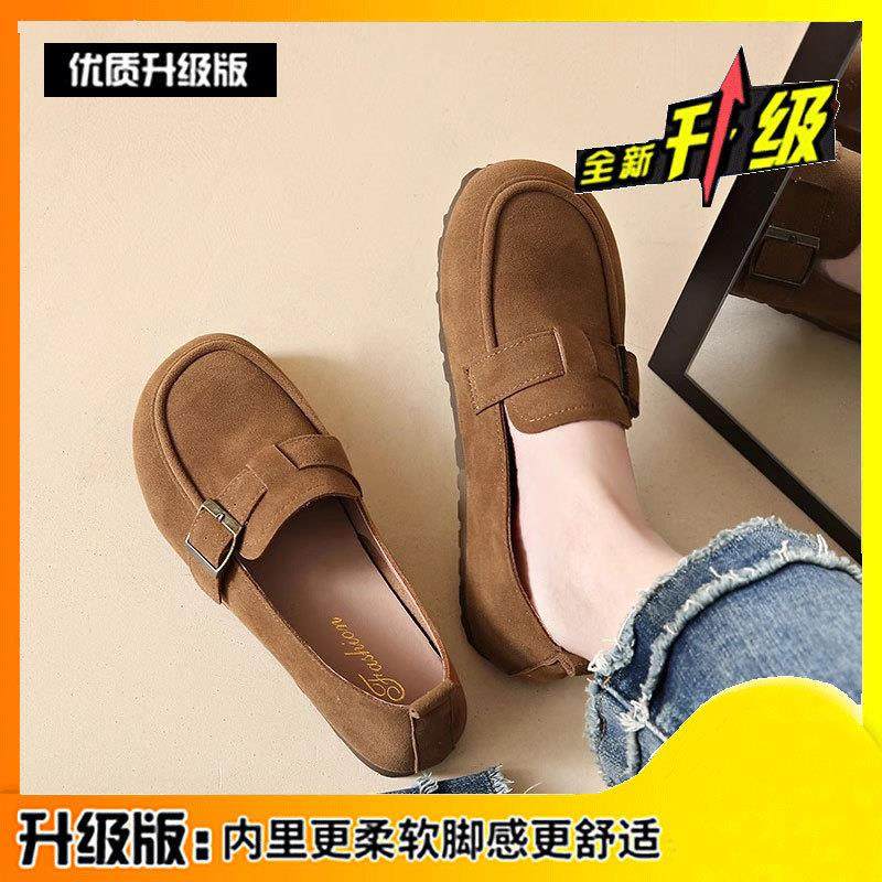 推荐真皮软底乐福鞋女2025新款秋季复古小羊皮浅口单鞋平底休闲勃,女鞋,乐福鞋（豆豆鞋）,淘宝优惠券,粉丝福利购,淘宝优惠卷
