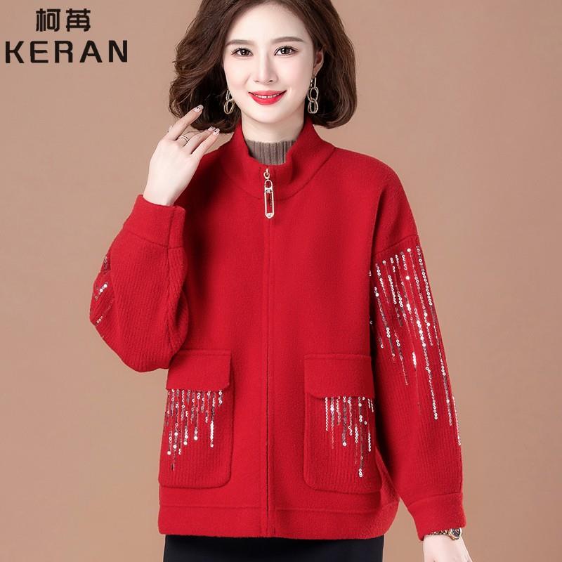 极速妈妈秋装短款外套新款中年上衣服洋气时尚中老年女装春秋风衣