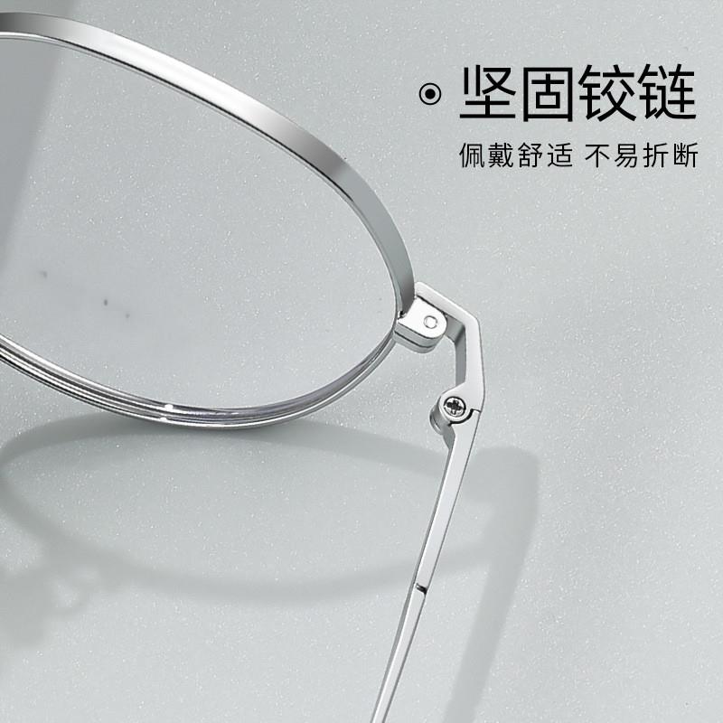 金属眼镜腿单凸牙眼镜脚纯