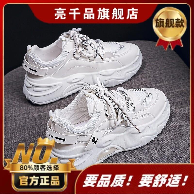 推荐手工短靴秋冬新款女靴