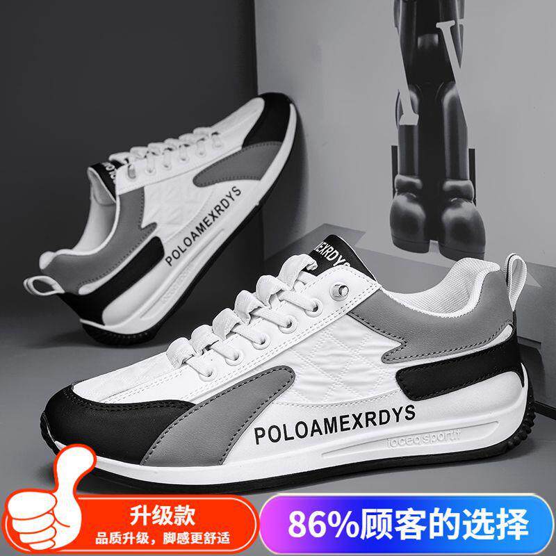 推荐男士黑色通勤鞋男鞋2026春秋夏季新款潮流百搭懒人一脚蹬轻便