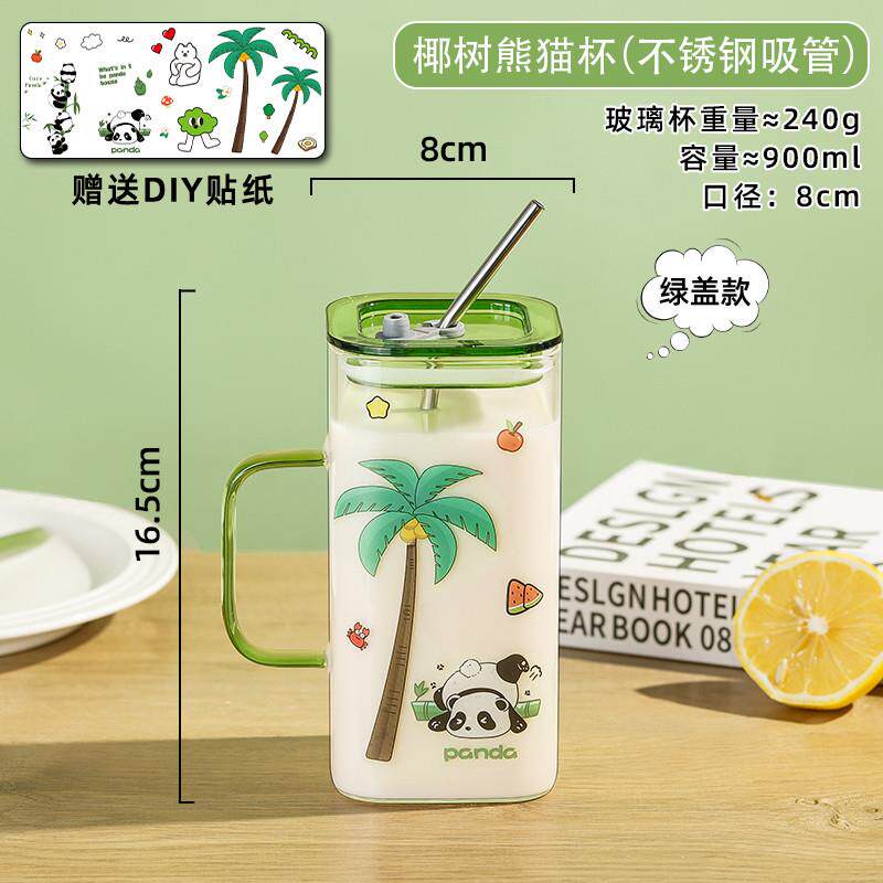 推荐杯子女新款2024大容量牛奶杯家用高颜值水杯带盖吸管杯透明玻