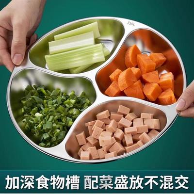 葱姜蒜备菜盘厨房佐料家用