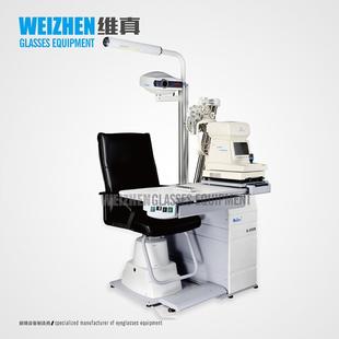 推荐维真S550b自动综合验光仪组合台升降台眼镜设备仪器眼镜验光