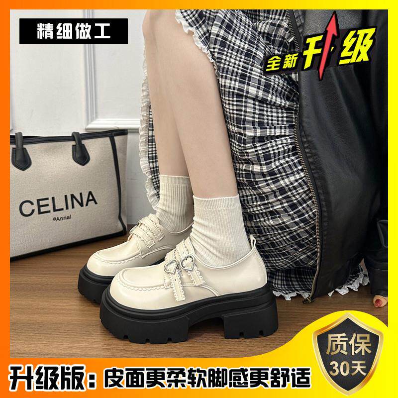 推荐黑色圆头厚底小皮鞋女