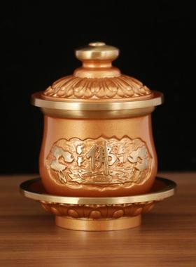 新品瑞祥佛具纯铜莲花圣水