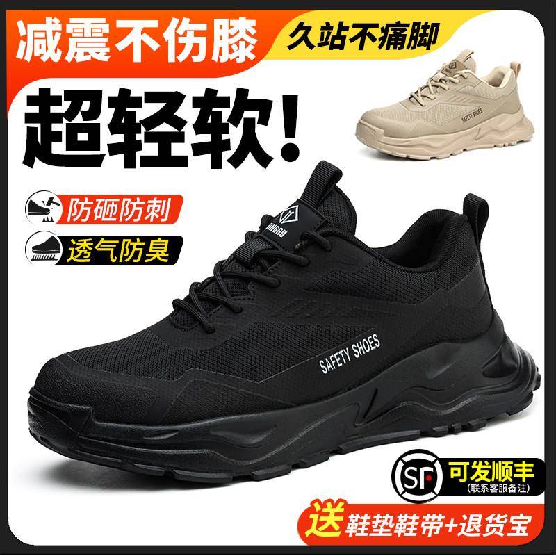 极速秀禾服婚鞋女2026新款尖头平底孕妇平时可穿酒红色伴娘新娘结