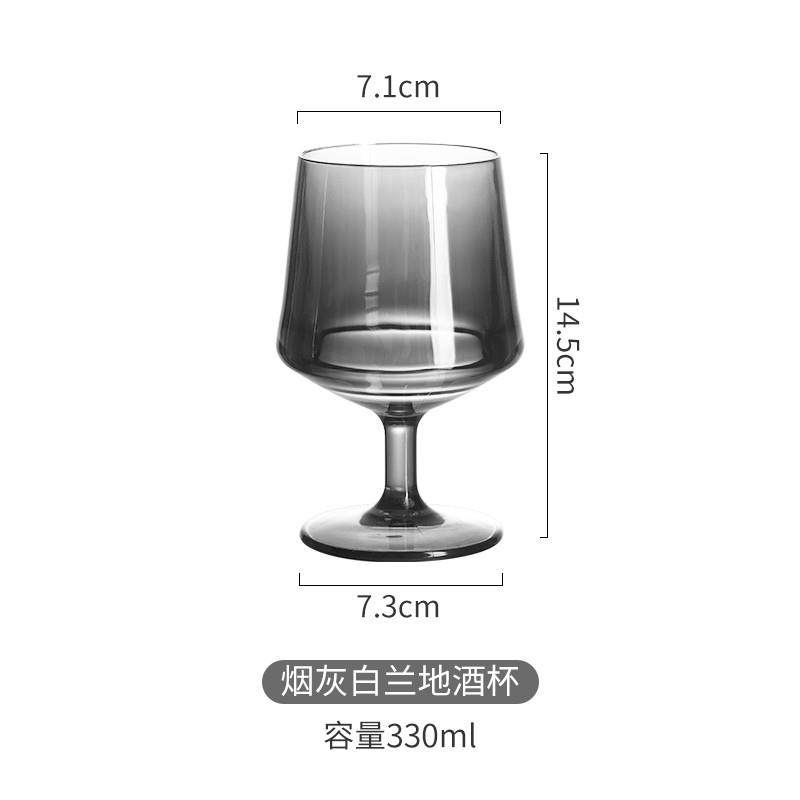 推荐亚克力PC香槟杯高脚塑料耐摔威士忌杯分酒器红酒杯白兰地杯子
