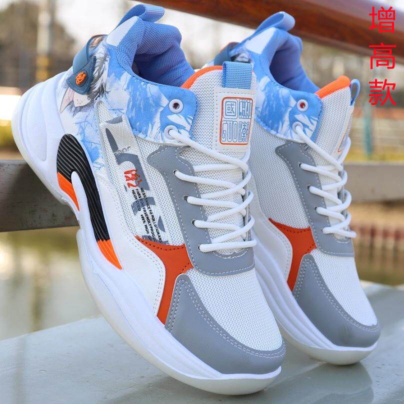 推荐男鞋春季高帮潮鞋男网面透气运动鞋防滑软底休闲跑步鞋百搭学