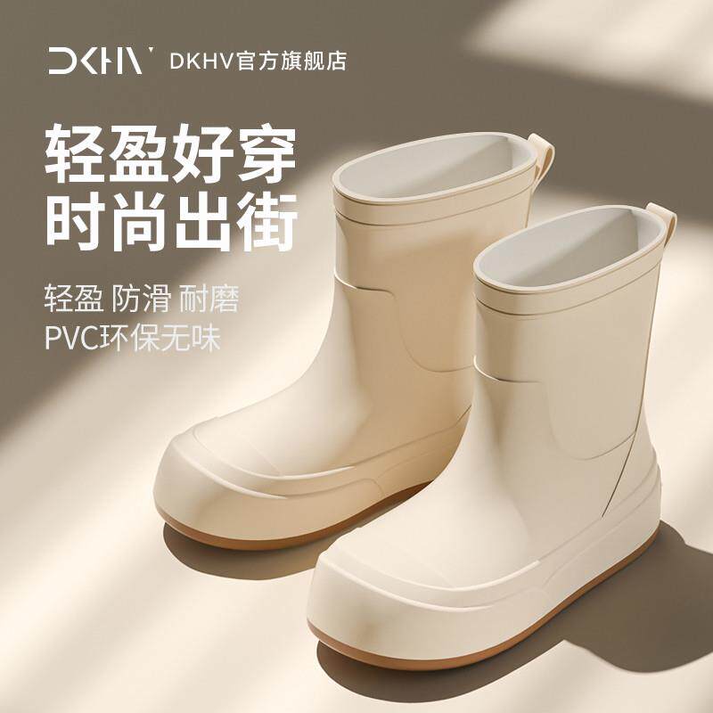 推荐雨鞋女款2026新款成人可爱水鞋时尚款轻便外穿中筒防水防滑雨